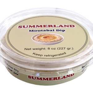 Moutabal Dip - 8 oz