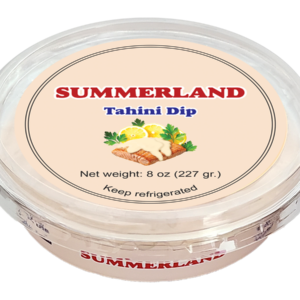 Tahini Dip - 8 oz